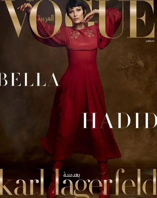 Bella Hadid's Vogue Arabia cover that caused backlash despite her ethnicity